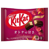 Exotic Japanese Kitkat 124g/6-Pack
