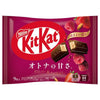 Exotic Japanese Kitkat 124g/6-Pack