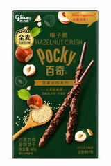 Exotic Novelty Pocky