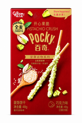 Exotic Novelty Pocky