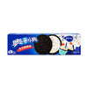 Exotic Asian Oreos 8-Packs