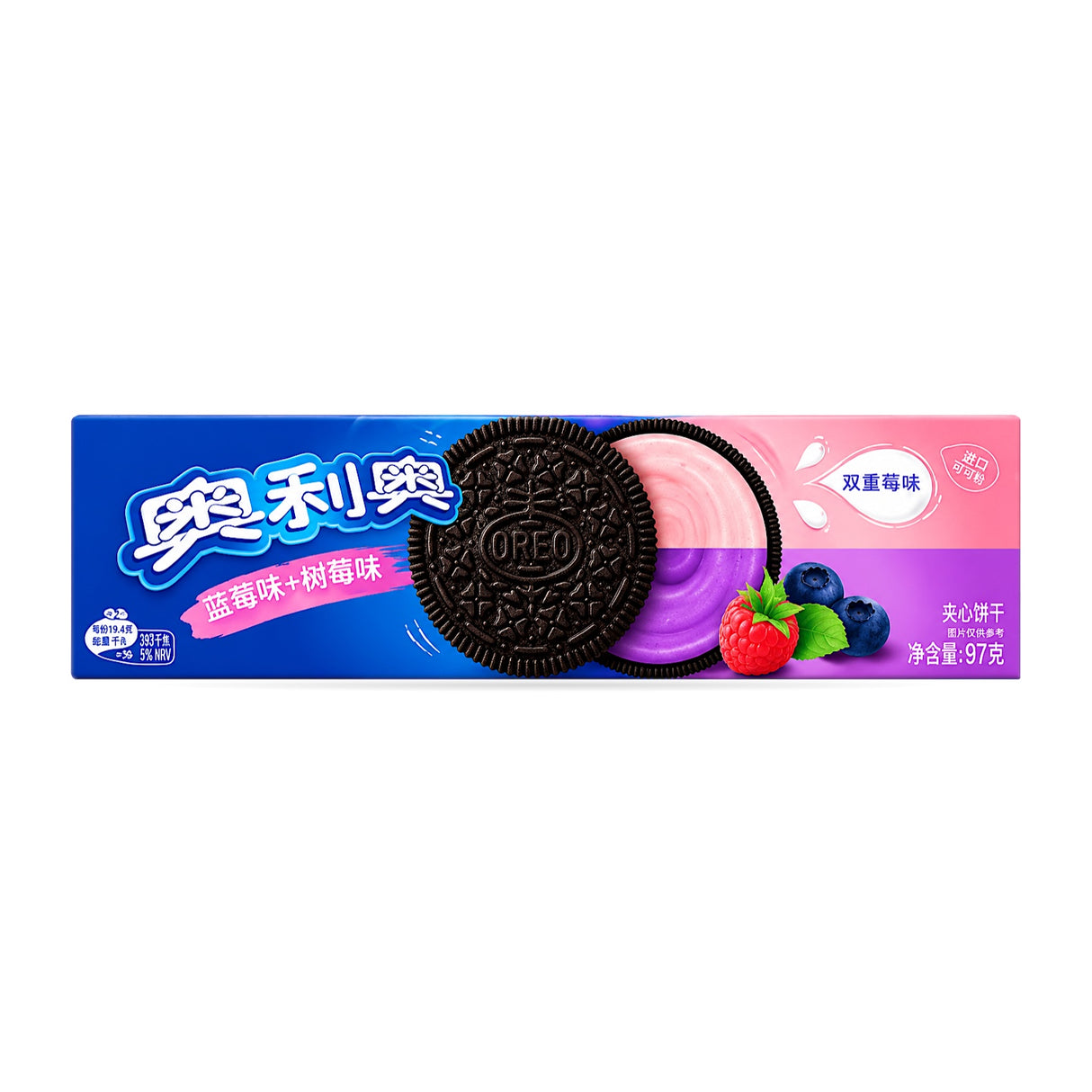 Exotic Asian Oreos  8-Packs
