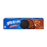 Exotic Asian Oreos  8-Packs