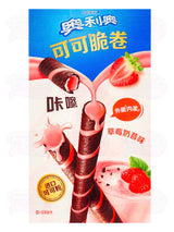 Exotic Asian Oreo Wafer Rolls