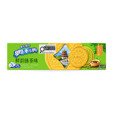 Exotic Asian Oreos  8-Packs