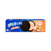 Exotic Asian Oreos  8-Packs