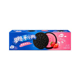 Exotic Asian Oreos  8-Packs