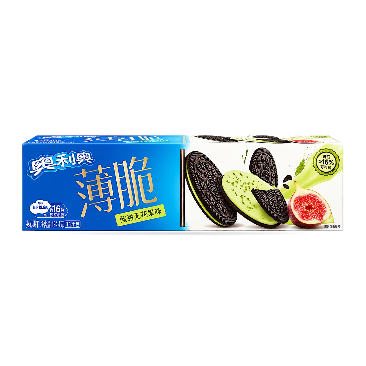 Exotic Asian Oreo Thins 97g