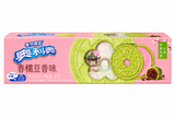Exotic Asian Oreos  8-Packs