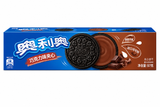 Exotic Asian Oreos  8-Packs