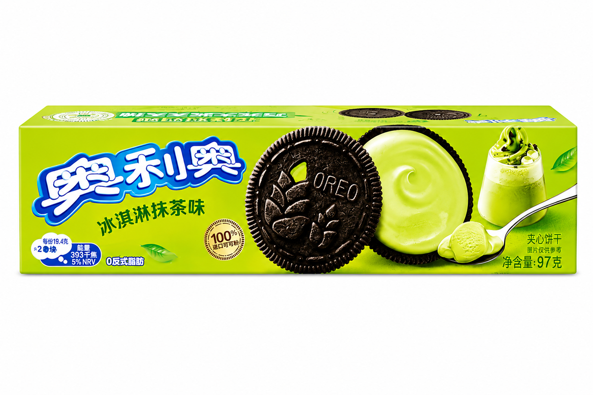 Exotic Asian Oreos  8-Packs