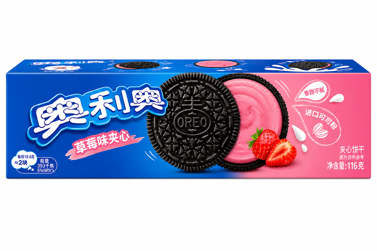 Exotic Asian Oreos  8-Packs