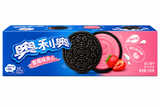 Exotic Asian Oreos  8-Packs