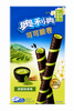 Exotic Asian Oreo Wafer Rolls
