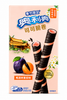 Exotic Asian Oreo Wafer Rolls