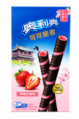 Exotic Asian Oreo Wafer Rolls