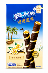 Exotic Asian Oreo Wafer Rolls