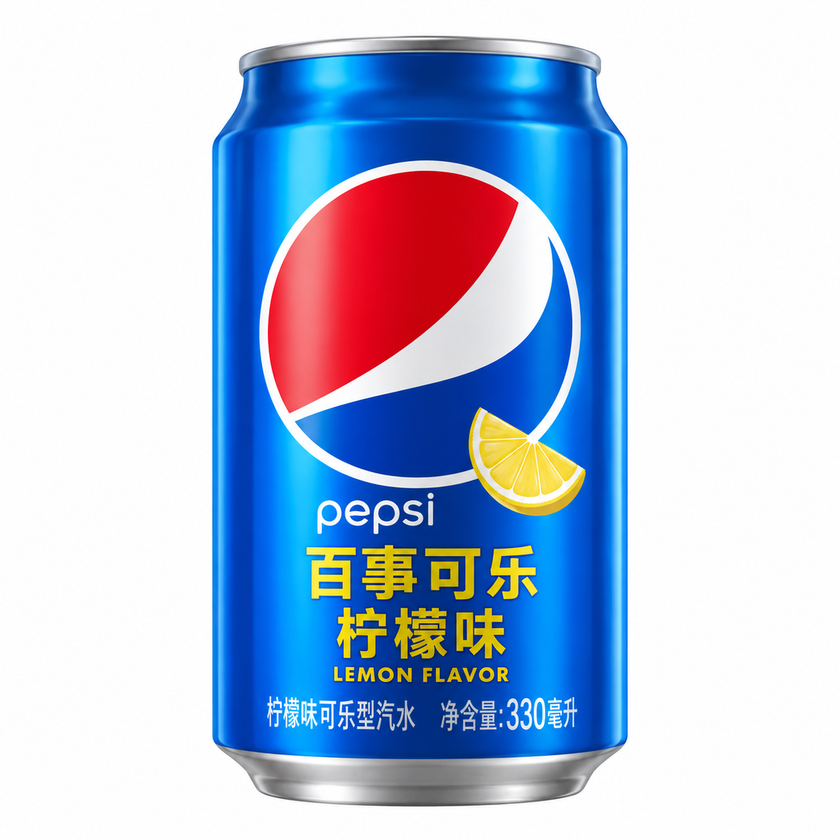 Exotic Asian Pepsi Short Can