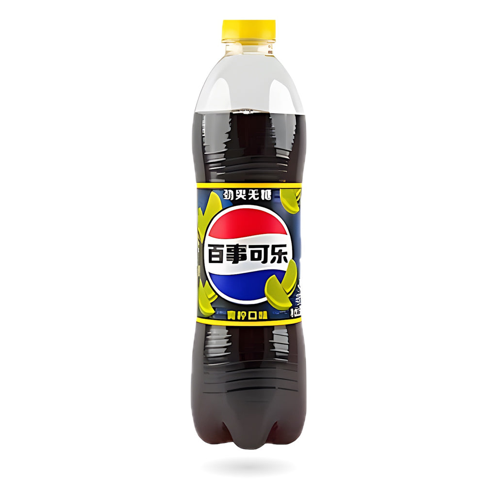 Exotic Asian Pepsi Sodas