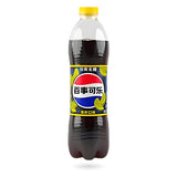 Exotic Asian Pepsi Sodas