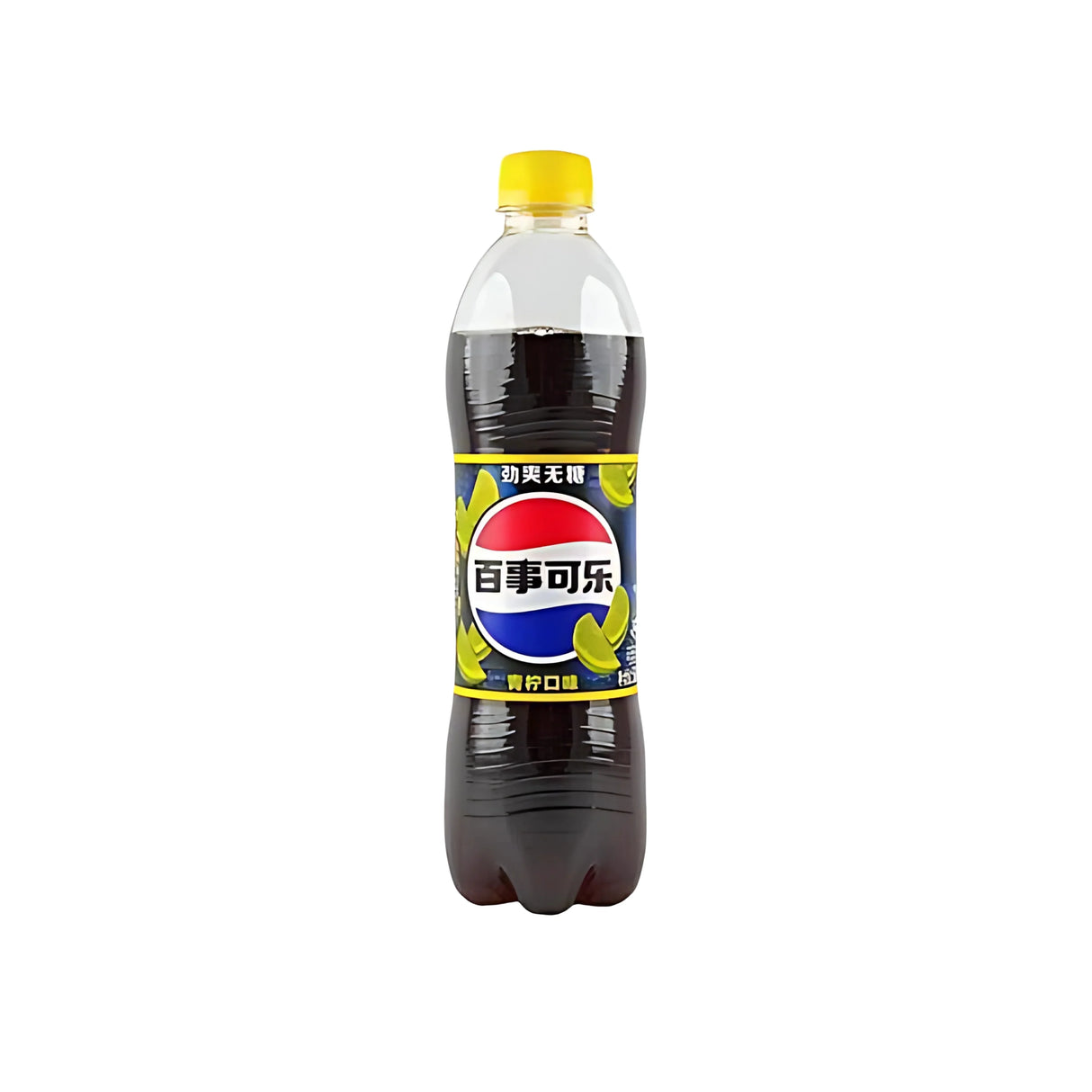 Exotic Asian Pepsi Sodas