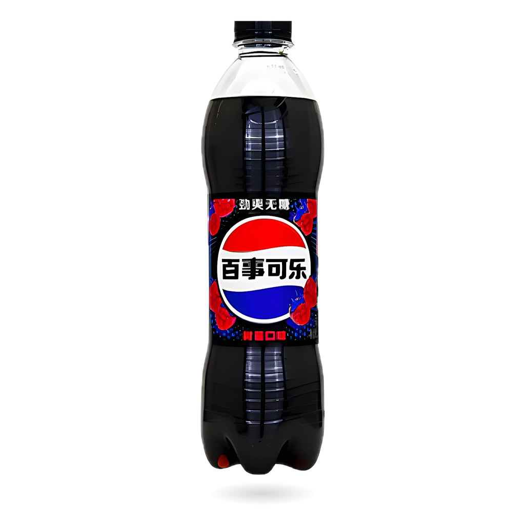Exotic Asian Pepsi Sodas