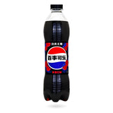 Exotic Asian Pepsi Sodas