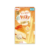 Exotic Asian Pocky Flavors 36g-45g