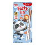 Exotic Asian Pocky Flavors 36g-45g