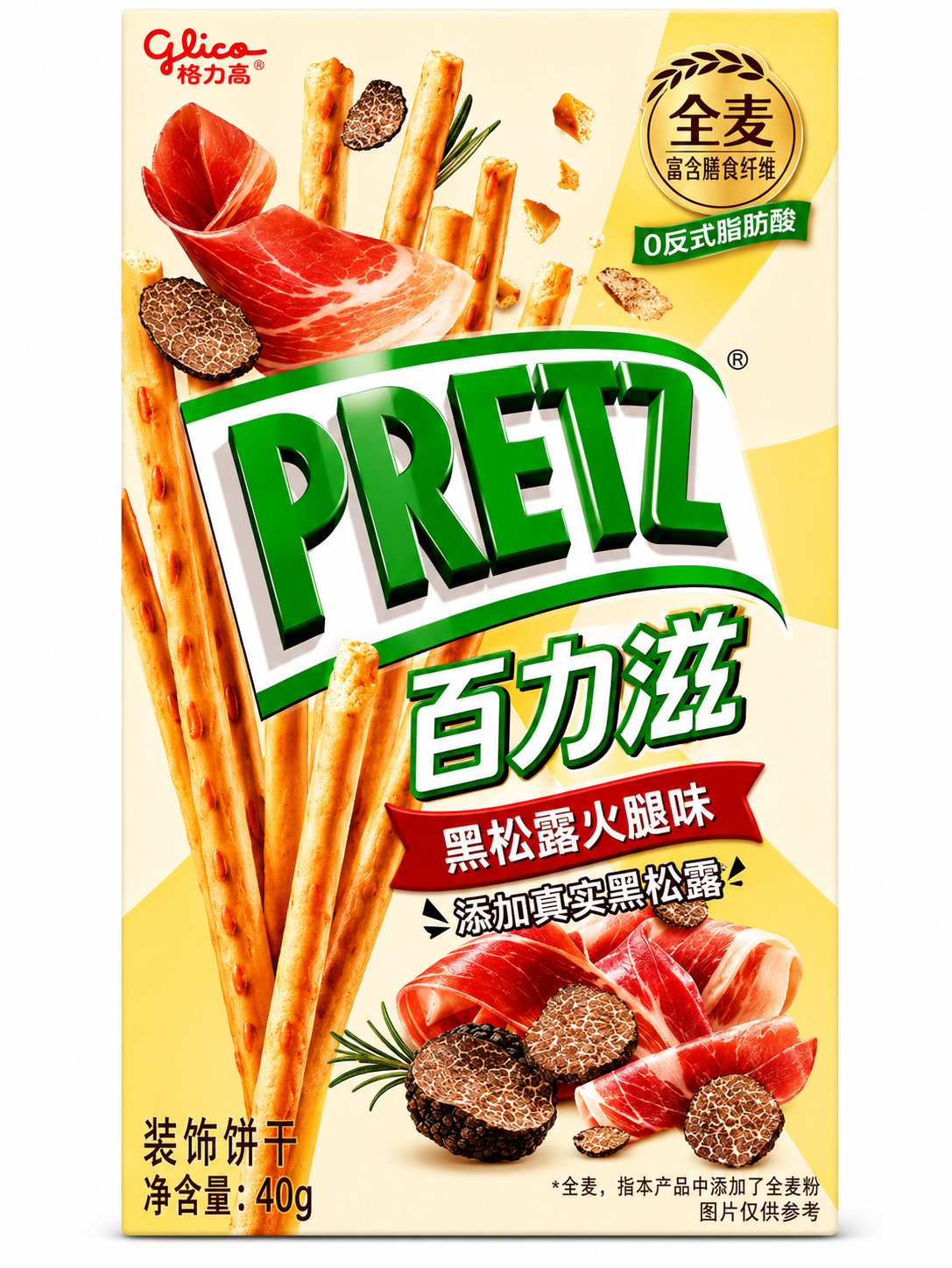 Exotic Pretz Flavors Biscuits Sticks
