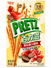 Exotic Pretz Flavors Biscuits Sticks