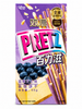 Exotic Pretz Flavors Biscuits Sticks