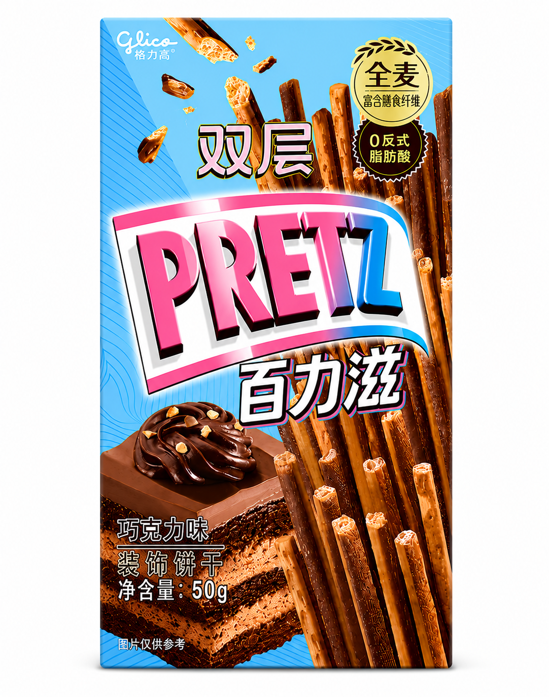 Exotic Pretz Flavors Biscuits Sticks