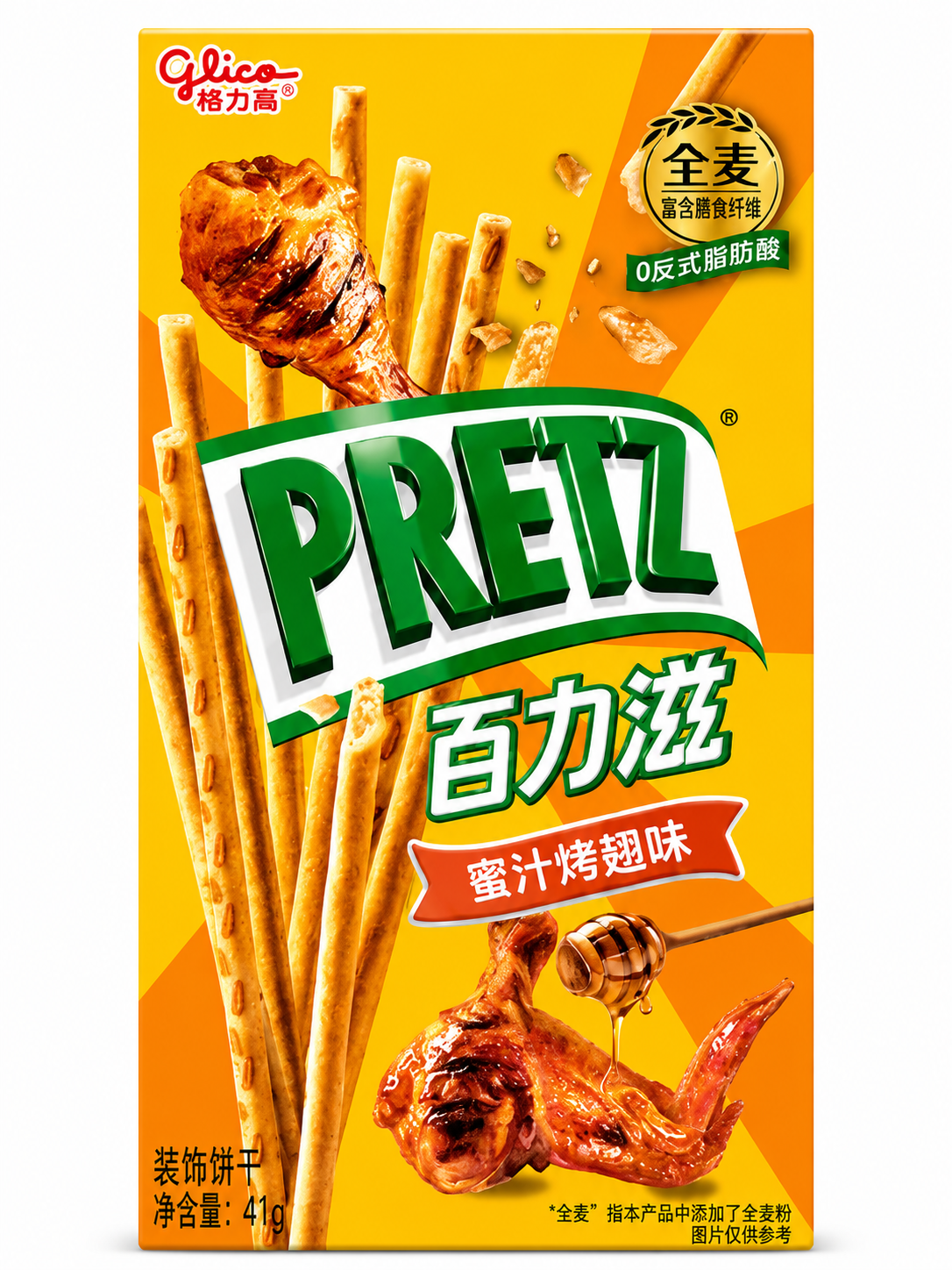 Exotic Pretz Flavors Biscuits Sticks