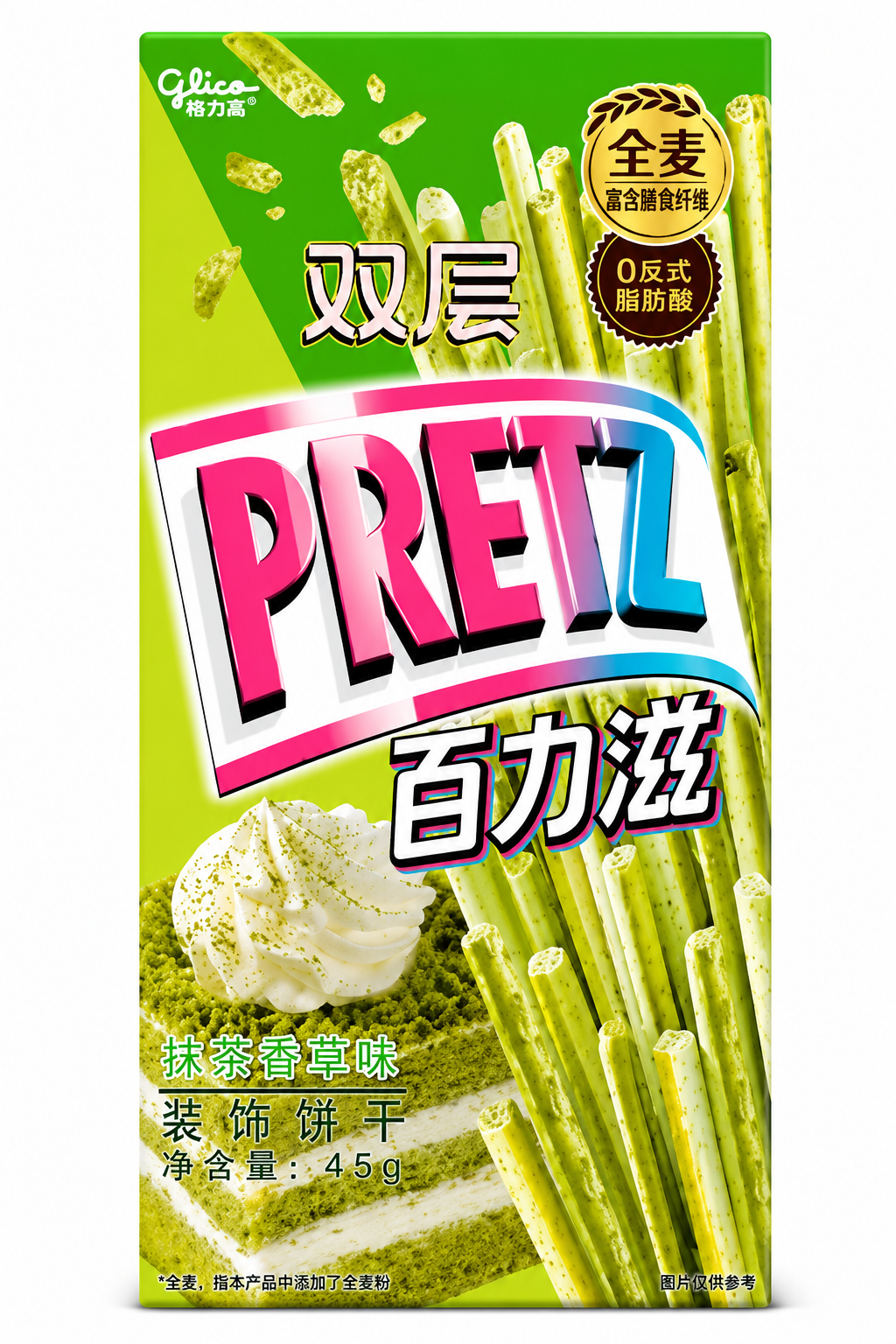 Exotic Pretz Flavors Biscuits Sticks