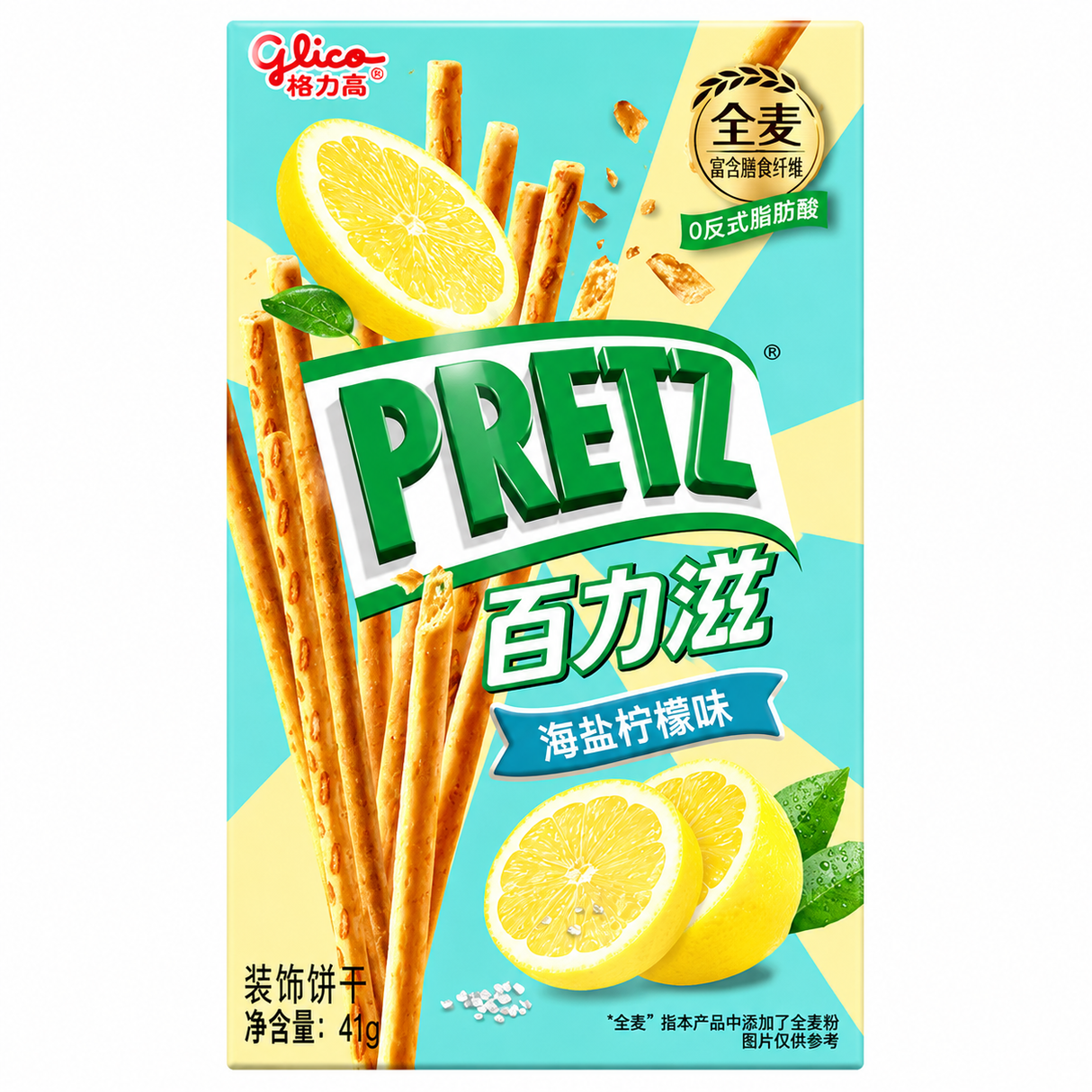 Exotic Pretz Flavors Biscuits Sticks