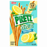 Exotic Pretz Flavors Biscuits Sticks