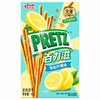 Exotic Pretz Flavors Biscuits Sticks