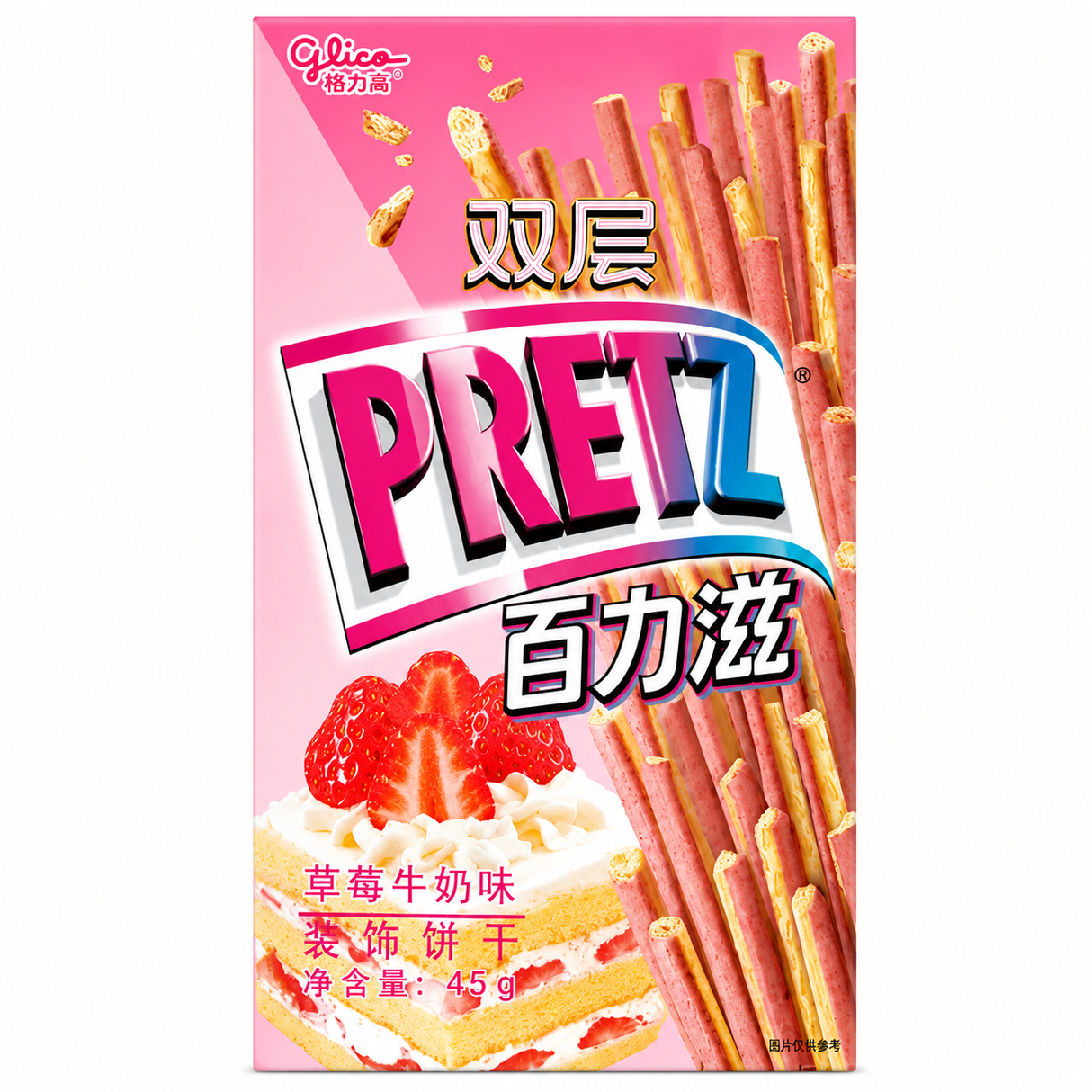Exotic Pretz Flavors Biscuits Sticks