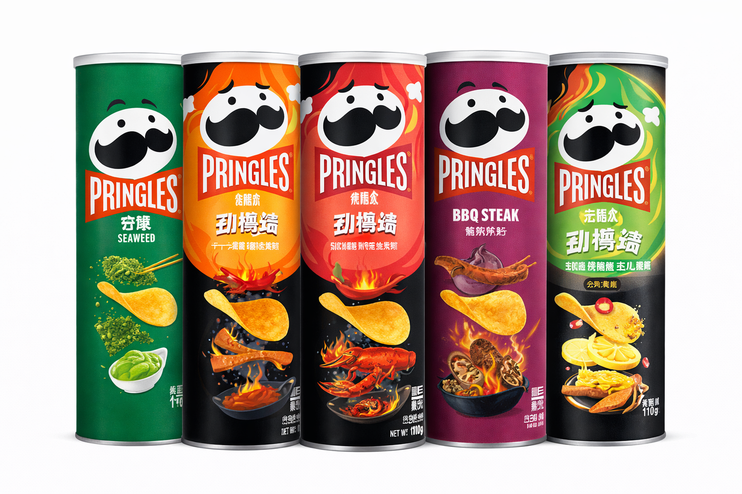 Exotic Pringles Flavors