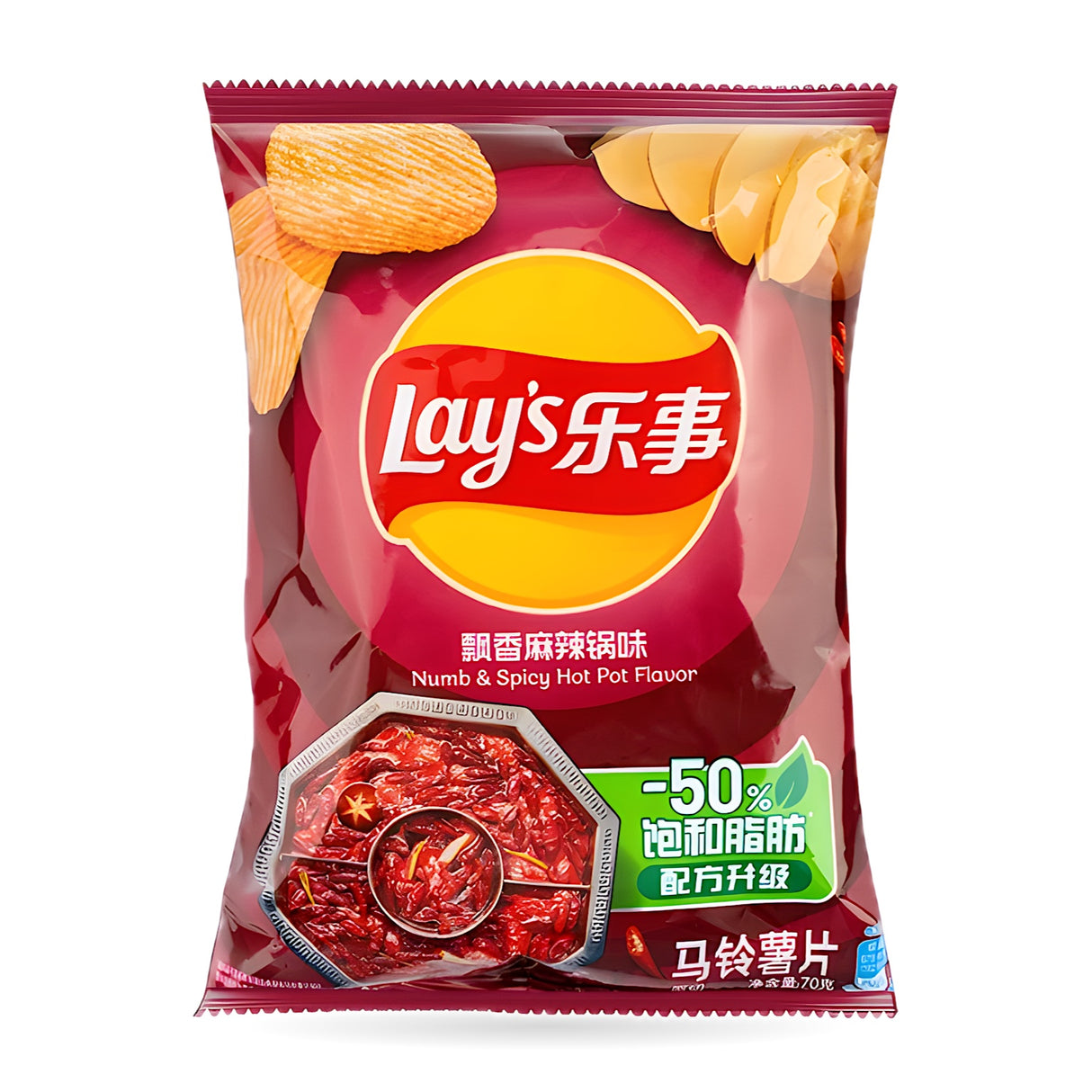 Exotic Asian Lays 70g Bags
