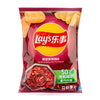 Exotic Asian Lays 70g Bags