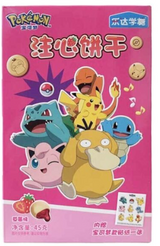 Exotic Asian Pokemon Sticks & Biscuits