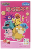 Exotic Asian Pokemon Sticks & Biscuits