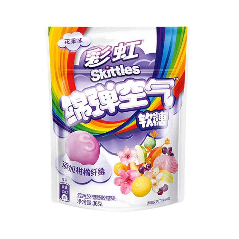 Skittles Exotic Air Gummy Flower Fruit