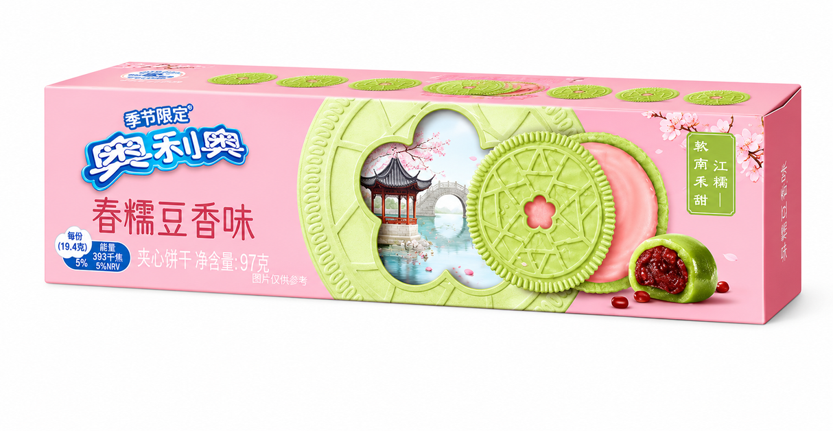 Exotic Asian Oreos  8-Packs