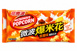 Milegu Microwave Popcorn