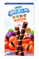 Exotic Asian Oreo Wafer Rolls