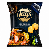 Taiwan Lays Chips 60g Bags
