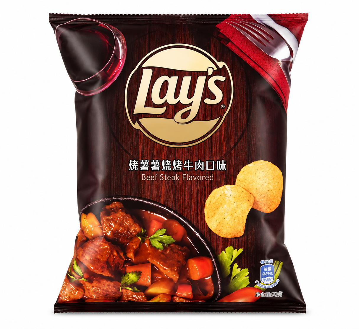 Taiwan Lays Chips 60g Bags